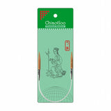 Patina Bamboo Fixed Circulars - 9"