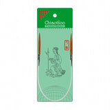 Patina Bamboo Fixed Circulars - 16"*