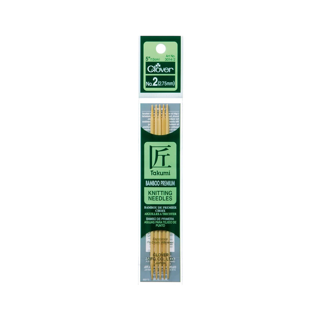 Pack of Takumi bamboo premium knitting needles with green packaging on a white background