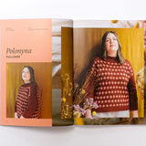 Pom Pom Magazine Issue 42