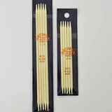 Bryspun Flex Double Points - 7.5"