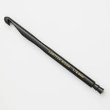 Ebony Single Ended Hook